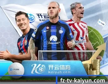了解平台 - 体育资讯内容服务(kaiyun)